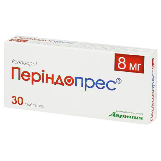 Періндопрес таблетки 8 мг №30